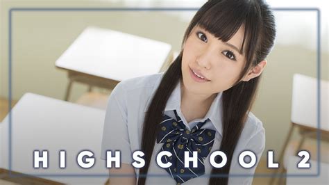 school jav com|'jav school' Search .